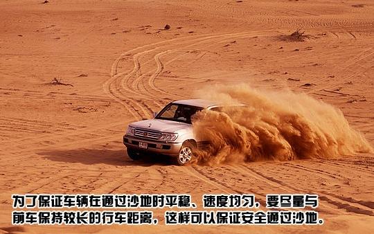 �Լ��ι��� �������Ӧ�Ը�������·��4