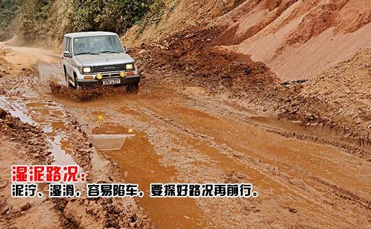 �Լ��ι��� �������Ӧ�Ը�������·��6