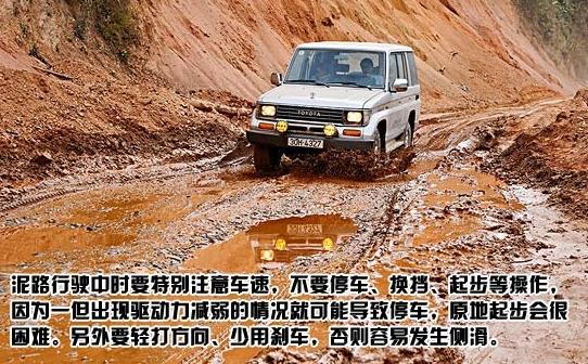 �Լ��ι��� �������Ӧ�Ը�������·��7