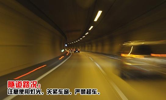 �Լ��ι��� �������Ӧ�Ը�������·��16