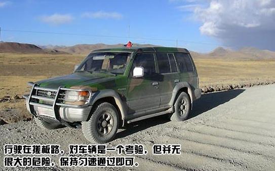 �Լ��ι��� �������Ӧ�Ը�������·��15